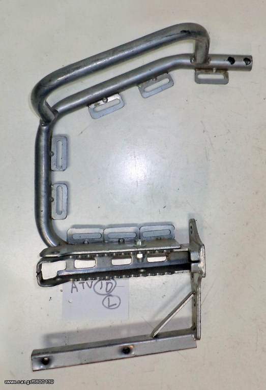 ATV   ( L )   ΒΑΣΗ ΜΑΡΣΠΙΕ ΕΜΠΡΟΣ   (Ρωτήστε τιμή)