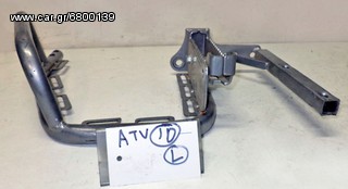 ATV   ( L )   ΒΑΣΗ ΜΑΡΣΠΙΕ ΕΜΠΡΟΣ   (Ρωτήστε τιμή)-thumb-2