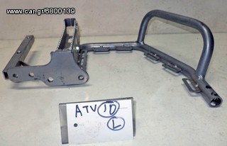 ATV   ( L )   ΒΑΣΗ ΜΑΡΣΠΙΕ ΕΜΠΡΟΣ   (Ρωτήστε τιμή)-thumb-3