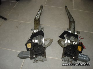 Γρύλος ηλεκτρικού παραθύρου για Opel Corsa B 1998 μονο συνοδηγου