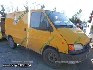 FORD TRANSIT