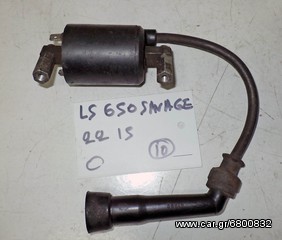 LS 650 SAVAGE  2215  ΠΟΛΑΠΛΑΣΙΑΣΤΕΣ   (Ρωτήστε τιμή)