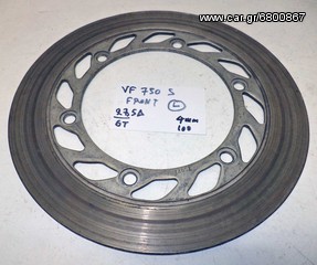 VF  750 S   27.5cm Δ    4mm   6T  ( L )  ΔΙΣΚΟΙ  ΦΡΕΝΟΥ ΕΜΠΡΟΣ  (Ρωτήστε τιμή)