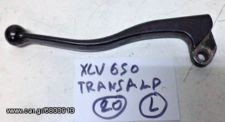 XLV 650  TRANSALP   ΜΑΝΕΤΑ ΣΥΜΠΛΕΚΤH  (Ρωτήστε τιμή)