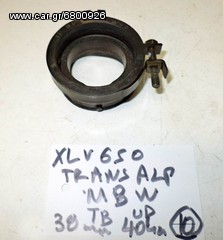 XLV 650  TRANSALP  MBW 39mm  40mm TB  UP   ΕΙΣΑΓΩΓΕΣ ΚΑΡΜΠΥΡΑΤΕΡ   (Ρωτήστε τιμή)