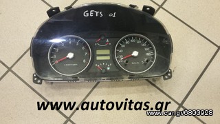ΚΑΝΤΡΑΝ GETZ