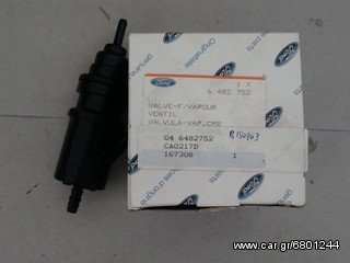 ΒΑΛΒΙΔΑ ΑΝΑΘΥΜΙΑΣΕΩΝ ΚΑΥΣΙΜΩΝ ESCORT 91 -95 SCORPIO 92-98