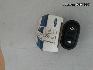 6772843 ΔΙΑΚΟΠΤΗΣ ΟΡΟΦΗΣ SCORPIO 92-95