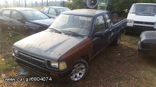 Toyota Hilux 1800CC '97
