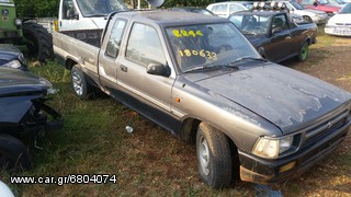 Toyota Hilux 1800CC '97-thumb-1