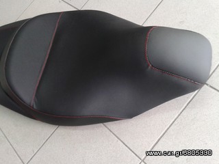 NEXUS ΚΑΛΥΜΑ  ΣΕΛΑΣ 250/500-thumb-6