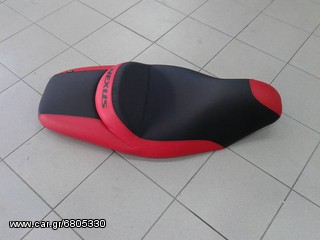 NEXUS ΚΑΛΥΜΑ  ΣΕΛΑΣ 250/500-thumb-3