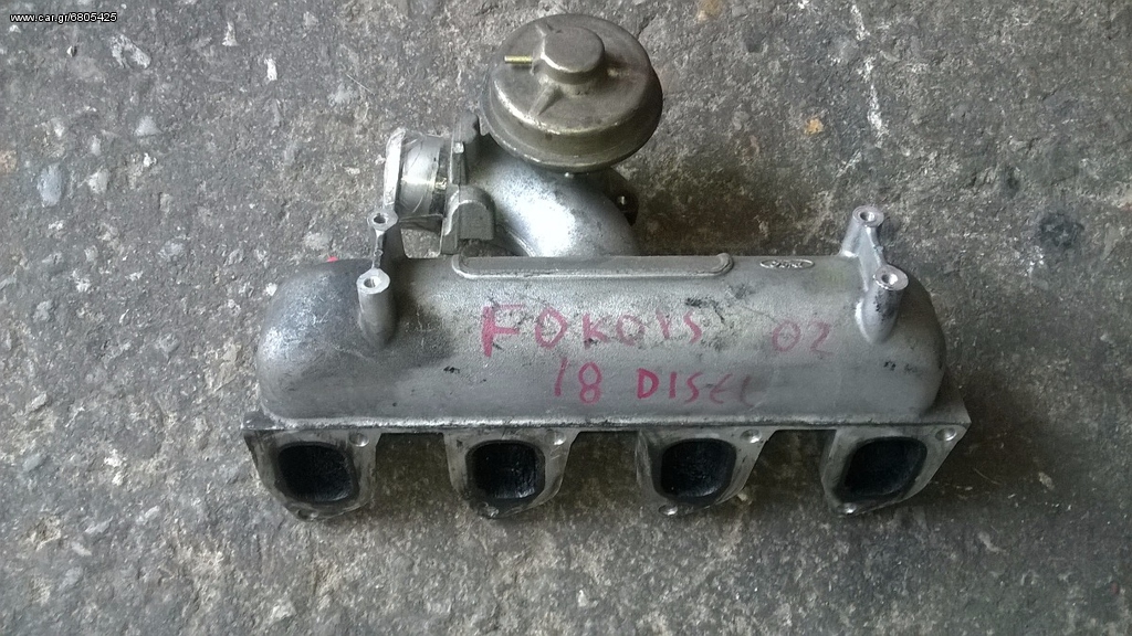 Ford Focus 1.8TD 99-04 εισαγωγή