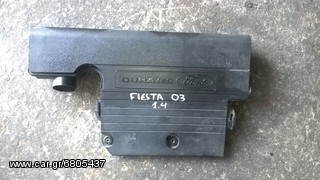 Ford Fiesta 1.4 02-08 παπάς φίλτρου