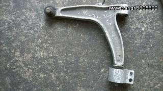 Opel Insignia ψαλίδι εμπρός αριστερό