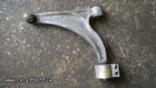 Opel Astra J 09-14 ψαλίδι εμπρός αριστερό