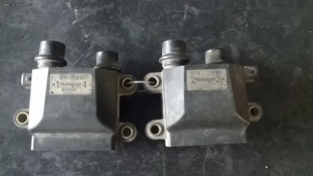Ford Scorpio 2.0 DOHC πολλαπλασιαστής