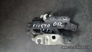 Ford Fiesta 08-16 μεντεσέδες εμπρός (κουμπάσα)