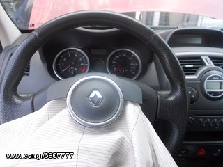 RENAULT MEGANE 1.6 CC ΜΟΝΤΕΛΟ ΤΟΥ 2003- 2008 !!! ΠΕΡΙΛΑΜΒΑΝΕΙ ΓΙΑ ΑΝΤΑΛΛΑΚΤΙΚΑ MOTEΡ, ΣΑΖΜΑΝ, ΖΑΝΤΕΣ Κ.Α...-thumb-9