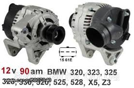 Δυναμό BMW 535 0123515001
