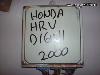 HONDA HR-V '99-'05 ΚΩΔ. D16W1 Εγκέφαλος ΜΗΧΑΝΗΣ