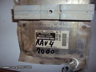 TOYOTA RAV 4 '98-'00 Εγκέφαλος ΜΗΧΑΝΗΣ