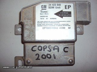 OPEL CORSA C '00-'06 Εγκέφαλος Airbag