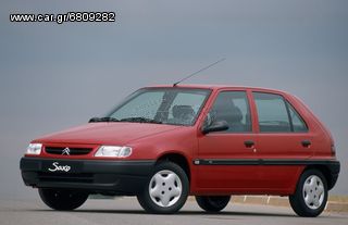 Saxo Εγκέφαλος "-thumb-8