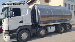 Βυτίο Λυμάτων 2023 ΘΕΟΔΩΡΙΔΗΣ ΑΛΟΥΜΙΝΙΟΥ-thumb-1
