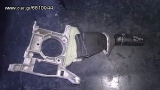 Ford Mondeo 2 διακόπτης καθαριστήρων