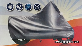 Κουκούλα 100% Αδιάβροχη Tracer TDM R1 Fazer T-Max CBR V-Strom GSX-R ZX10-R S1000RR RSV4 Panigale Επένδυση Θερμοκολλημένη Top Cover XL-thumb-2