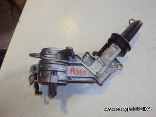 OPEL ASTRA H BERTONE '04-'10 Κλειδαριά ΤΙΜΟΝΙΟΥ