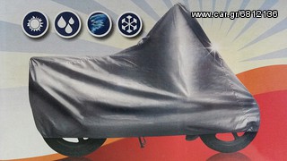 Κουκούλα 100% Αδιάβροχη Tracer TDM T-Max X-Max V-Strom BMW GS Africa Twin Transalp CB500X Tiger ΧCiting Επένδυση Θερμοκολλημένη Top Cover XXL-thumb-1