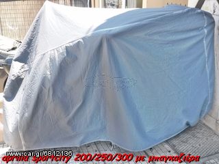 Κουκούλα 100% Αδιάβροχη Tracer TDM T-Max X-Max V-Strom BMW GS Africa Twin Transalp CB500X Tiger ΧCiting Επένδυση Θερμοκολλημένη Top Cover XXL-thumb-7
