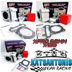 Κυλινδροπιστονο σετ Yamaha crypton x uma racing 62mm X-Pro....by katsantonis team racing 