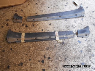 Vardakas Sotiris car parts(Smart 600-700 aristeros kai dexios marspies)