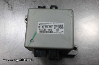 OPEL CORSA / COMBO 02-04  ΕΓΓΕΦΑΛΟΣ ΓΙΑ ΥΔΡΑΥΛΙΚΟ ΤΙΜΟΝΙ  KOD    13136672   TEM 0 RAF 0