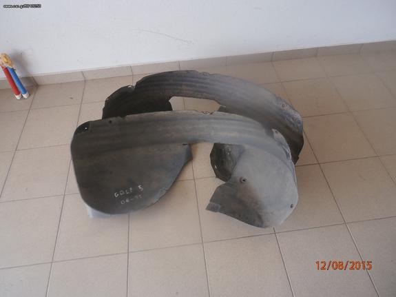 Θόλοι  πλαστικοι GOLF 5 GT/GTI 05-08