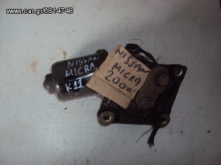 NISSAN MICRA K11 '98-'00 Μοτέρ Υαλοκαθαριστήρων