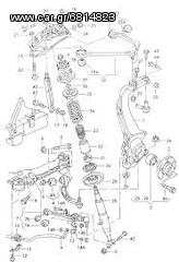 Ψαλίδια σετ 8 τεμάχια (ΚΑΙΝΟΥΡΓΙΟ) ,AUDI ,A4/S4 1995-2001  ,Αλουμινένια . Περιέχουν και τα συνεμπλόκ