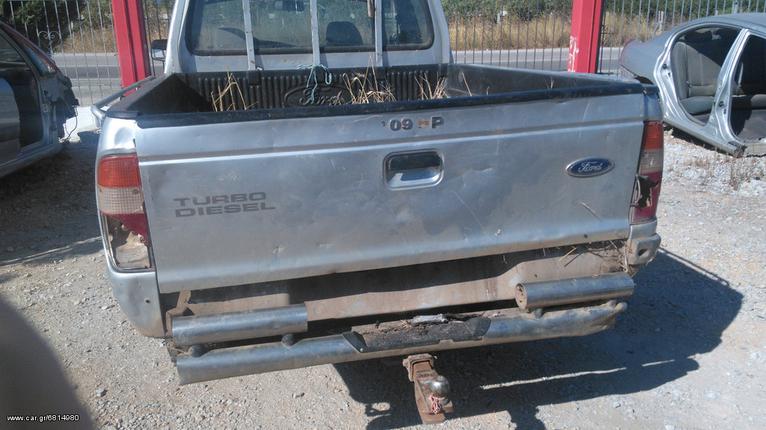 ΤΡΟΠΕΤΟ ΠΙΣΩ FORD RANGER 02-06