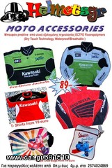   Jacket Yamaha team CKM702-thumb-8