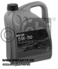 ΛΑΔΙ 5W30 LONGLIFE 5 ΛΙΤΡΑ *FEBI BILSTEIN GERMANY*