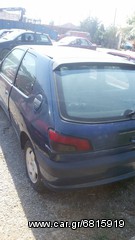 Peugeot 306  '96