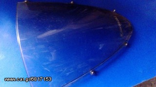       KAWASAKI              zx 636 05                                        -thumb-1