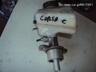 OPEL CORSA C '00-'06 Τρόμπα φρένου
