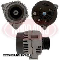  Δυναμό John Deere 0123515500