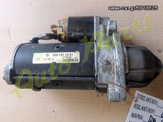 ΜΙΖΑ MERCEDES BENZ W 202 / 203 / 210 / 211, ΚΩΔ.ΑΝΤ/ΚΟΥ. 0051511301 ΜΟΝΤΕΛΟ 1993-2008  