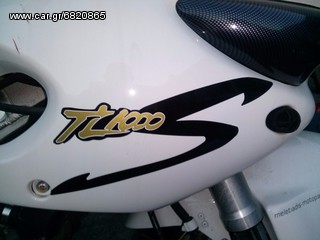 SUZUKI TL 1000S ΓΙΑ ΑΝΤΑΛΛΑΚΤΙΚΑ-thumb-18