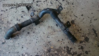 ΚΟΛΑΡΟ ΝΕΡΟΥ CITROEN C4